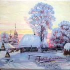 Перевозка сена