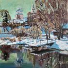 Церковь