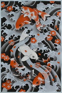 Карпы Кои