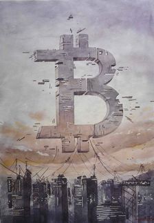 Новая эра