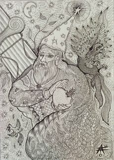 Звездочет