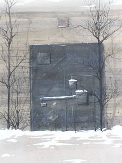 Сосед