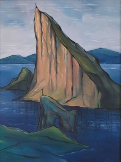 Скалы севера