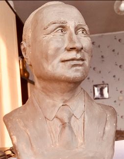 Бюст Путина