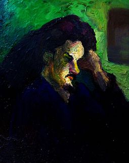 Мыслитель