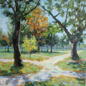 Золотая осень