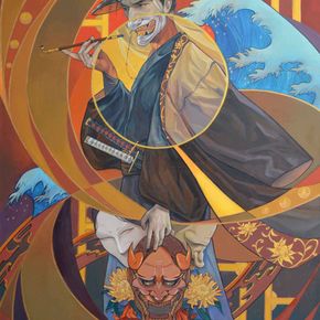 Якуся. Японский театр.