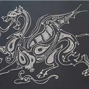 Победи в себе Дракона!