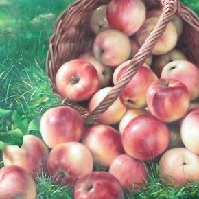 Яблоки