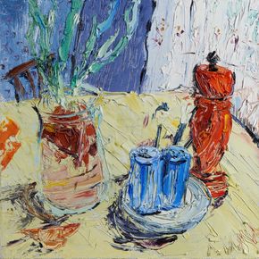 Лук, перец и соль