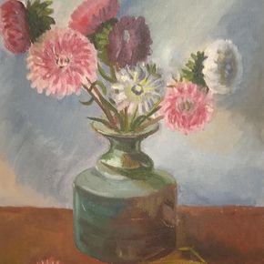 Любимые астры