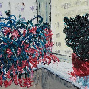 Однажды в спальном районе