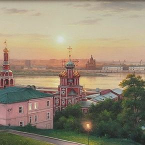 Вид на стрелку