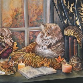 Золотая осень