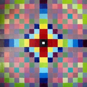 Розовый каштан