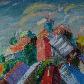 Полёт над городом