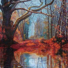 Внутренний Лес