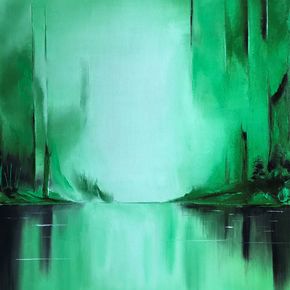 Иллюзия Безмятежности.