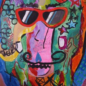 Лев в очках