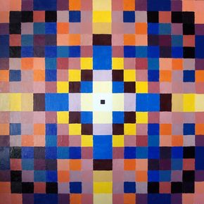 Оранжевый ирис