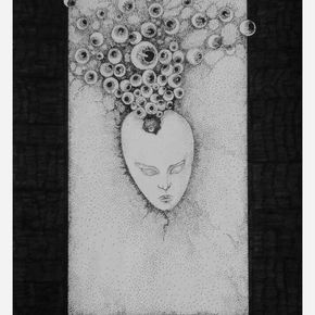 Тысячеглазый Слепец