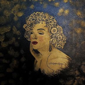 Марфа Краса Мерлин