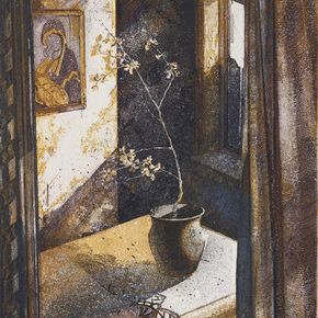 "Цветущая ветвь"