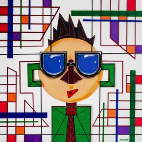 «Среднестатистический чел»