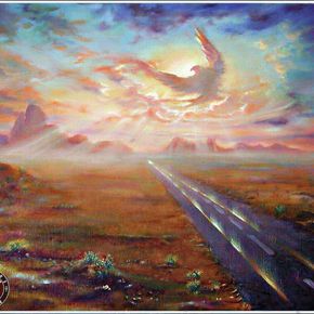 Свободный Путь