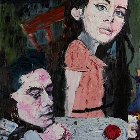 Звери в масках