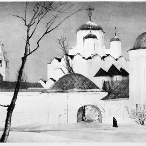 "Возвращение" из серии "На белом"