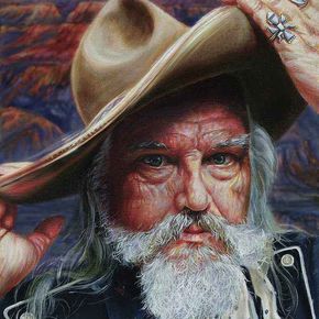 Одинокая шишка