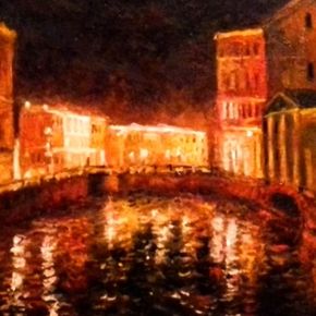 Яркий вечер