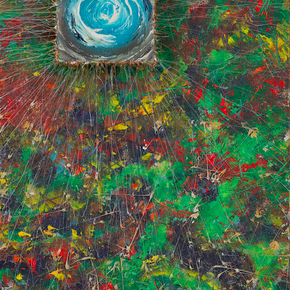 Паутина судьбы