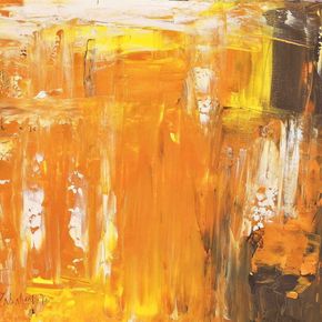 Когда внутри жарко