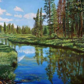 Тихое место