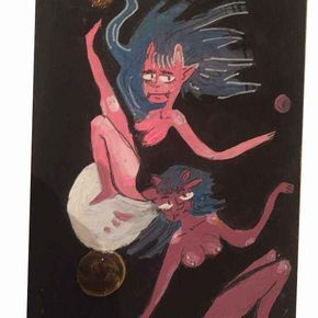 Космические