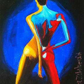 Уверенность