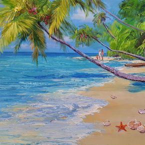 Обитаемый остров