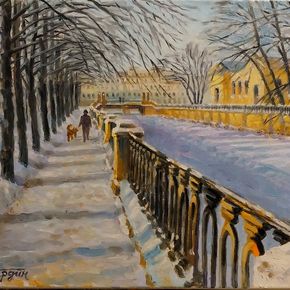 Солнечное февральское утро.