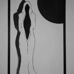 Она скрывает Пустоту