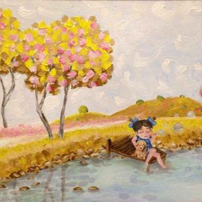 Детство.Осень