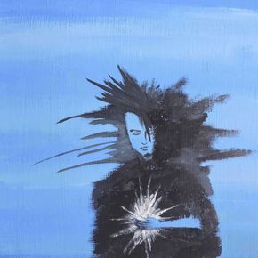 Хранитель внутреннего сияния