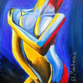 Цветная девушка