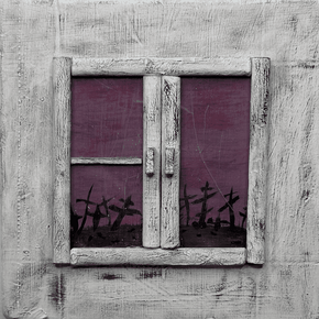 Зона комфорта