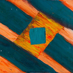 Жажда скорости