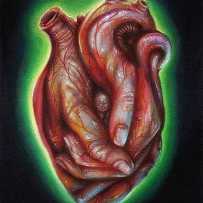 Сердце созидания