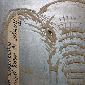 Друзья неразлучники