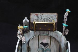 Вечный календарь Ожившая сказка