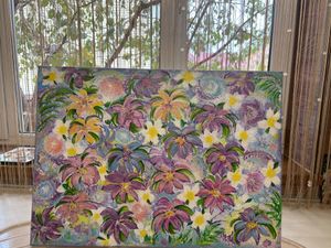 Цветное безумие